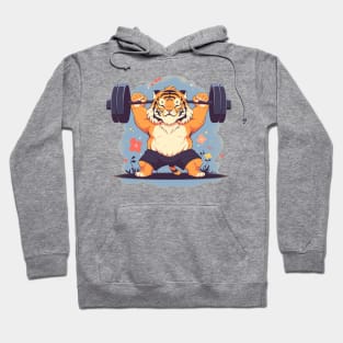 cute tiger Hoodie